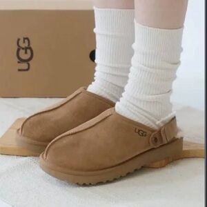 New UGG Lanah Clog in Brown